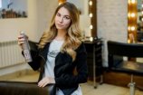 Осьминина Анастасия