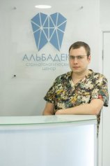 Беликов Анатолий Викторович