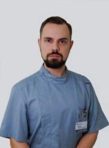 Папп Георгий Александрович