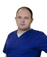 Романовский Денис Владимирович