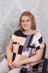 Егорочкина Валентина