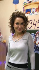 Беленова Ирина Николаевна