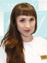 Заболотских Ирина Анатольевна