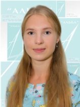 Решетова Наталья Сергеевна