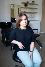 Александрина Людмила
