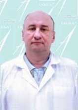 Васильев Сергей Павлович