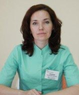 Волкова Татьяна Евгеньевна