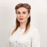 Захарова Диана Викторовна