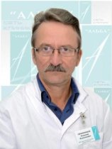 Овчинников Владимир Валентинович
