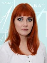 Сахтерова Ольга Юрьевна