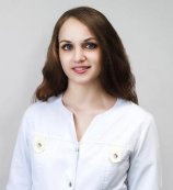 Куркина Алена Евгеньевна