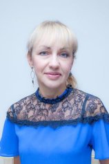 Рубан Лилия Николаевна
