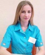 Предтеченская Алена Евгеньевна