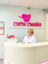 Борисова Елена Владимировна