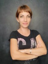 Груцина Надежда