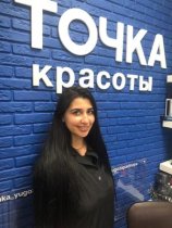 Парсаданян Оксана