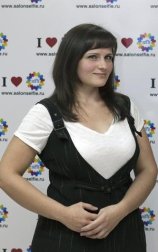 Михайлова Светлана Витальевна