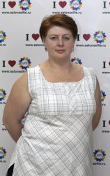 Неклюдова Юлия Евгеньевна