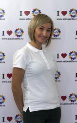 Боярищева Ольга Николаевна