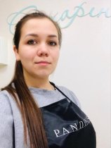 Одинцева Юлия