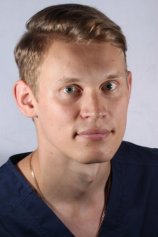 Трубин Алексей Сергеевич