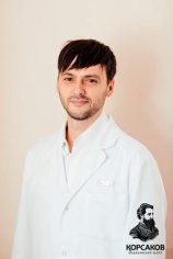 Юхименко Роман Аркадьевич