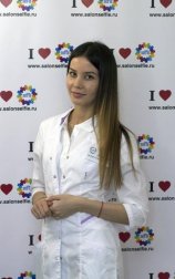 Болховитинова Анжела Викторовна