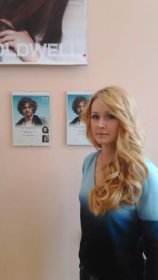 Новикова Алла