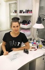 Краилина Светлана