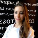 Батурина Ольга