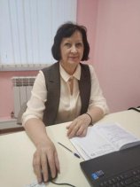 Безверхняя Наталья Николаевна