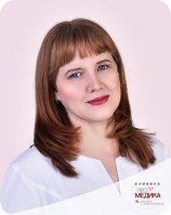 Максимова Елена Григорьевна