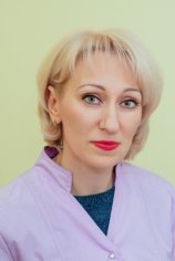Киреева Наталья Сергеевна