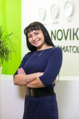 Мифтахова Алсу Илгизовна