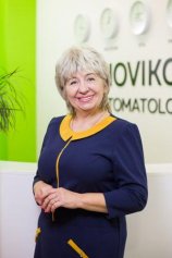 Новикова Екатерина Валентиновна