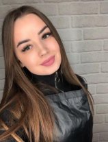 Бусова Олеся
