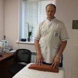 Климов Владислав Валерьевич