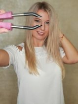 Аюпова Алина Дамировна