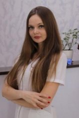 Кучина Ольга