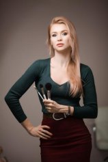 Арндт Анастасия