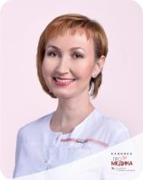 Видюкова Наталья Евгеньевна