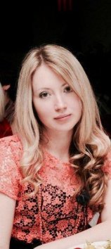 Прусова Татьяна Викторовна