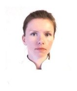 Злобина Екатерина Сергеевна