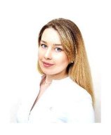 Коптелова Полина Николаевна