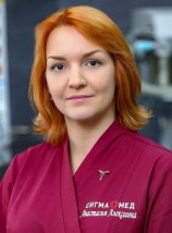 Хатковская Анастасия Алексеевна