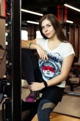 Бескоровайная Анастасия