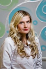 Сидельникова Ирина Сергеевна