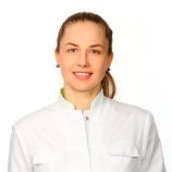 Кривопалова Гелена Евгеньевна