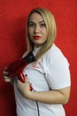 Полянская (Тишина) Елена