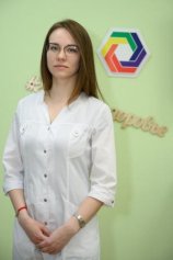 Купальцева Алиса Сергеевна